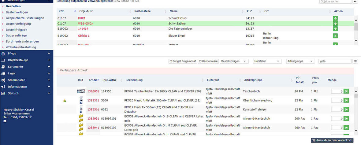 icos Pro Screenshot